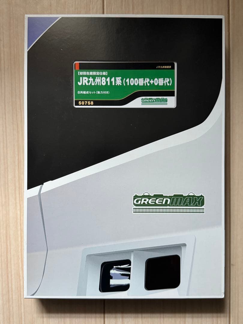 グリーンマックス【初回限定】JR九州811系（100番代＋0番代）8両編成セット