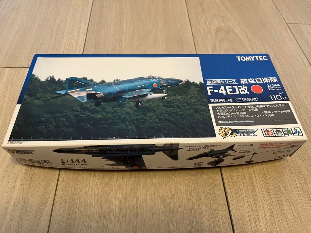 トミーテック 技mix F-4EJ改 第8飛行隊 洋上迷彩 AC110