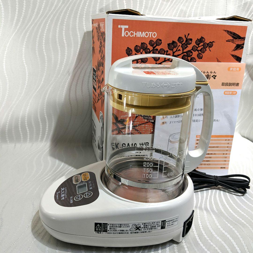 漢方煎じ器 文火楽々 とろびらんらん EK-SA10 栃本天海堂