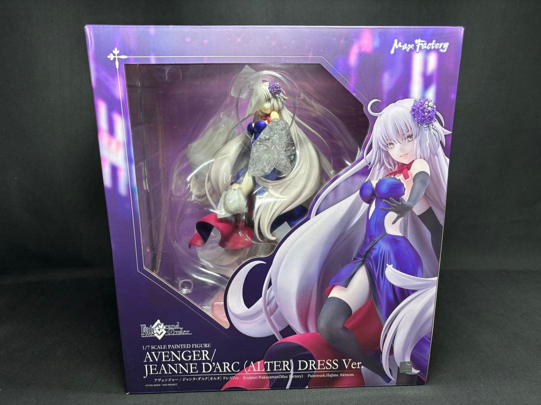 Fate/Grand Order アヴェンジャー/ジャンヌ・ダルク