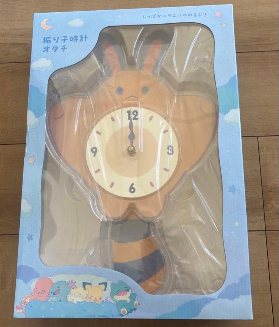 ポケモンセンター限定　振り子時計 Little Daydream オタチ
