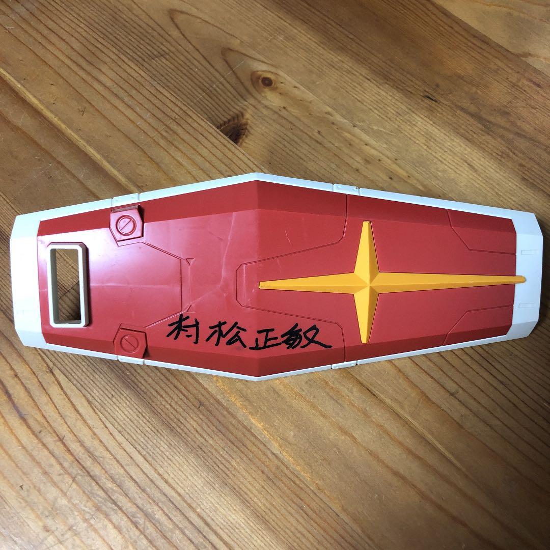 ガンダム　プラモデル