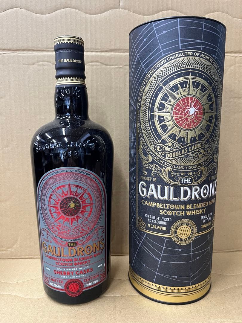 ゴールドロンズシェリーカスクフィニッシュ#3とキャンベルタウンモルト