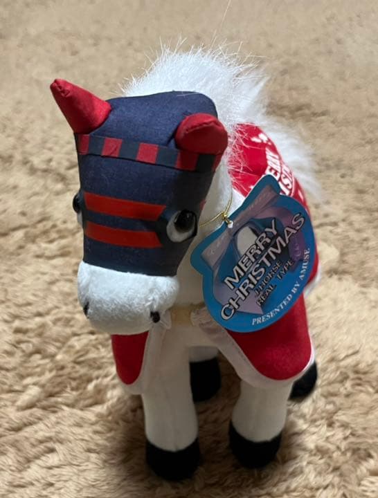 タマモクロス　ぬいぐるみ　ウマ娘　馬　激レア