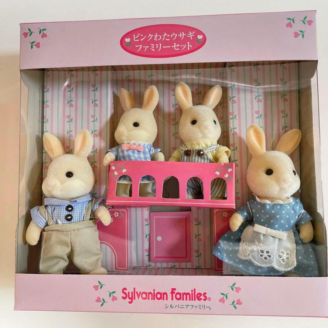 【レア】エポック　シルバニアファミリー　ピンクわたウサギファミリー