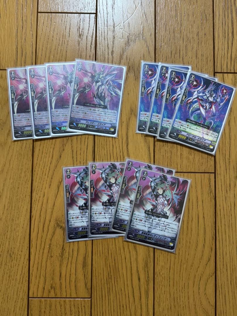 カードファイト!! ヴァンガード Ｐスタ　リンクジョーカーデッキ