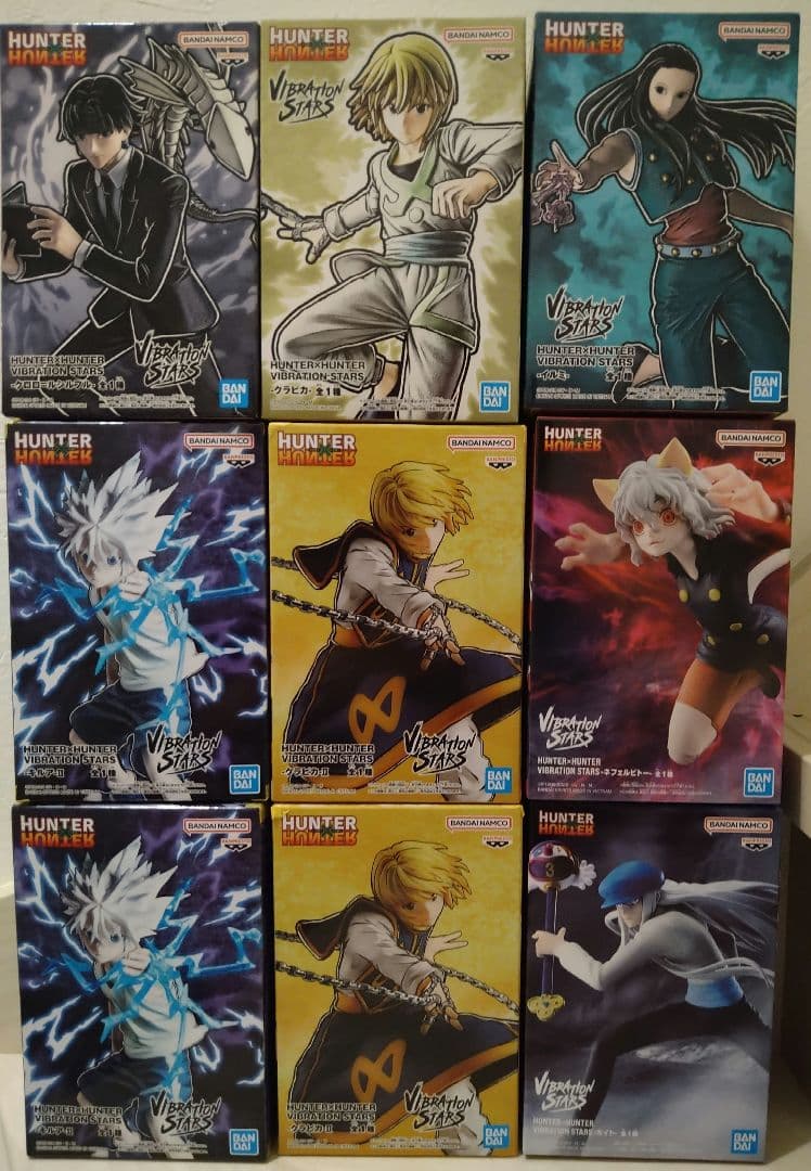 HUNTER×HUNTER VIBRATION STARS 9体セット