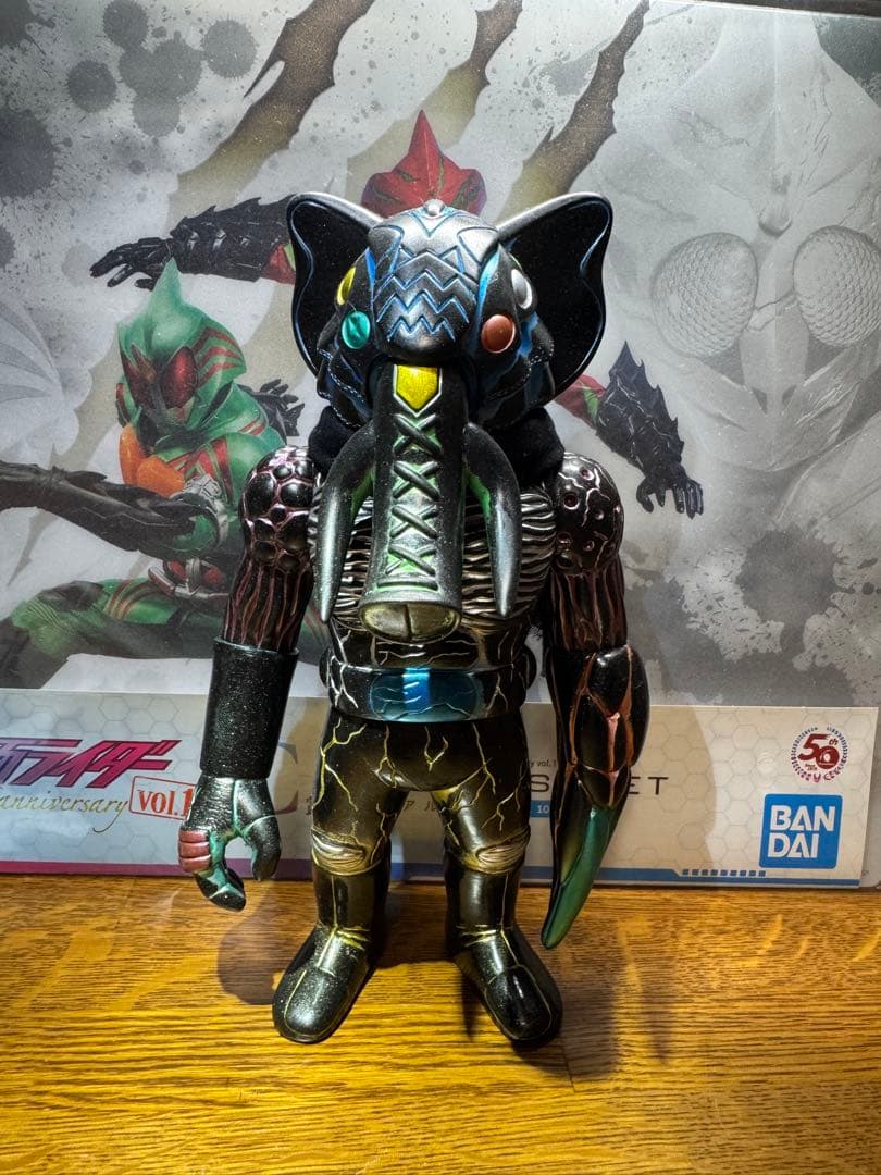 エレマックス　ソフビ