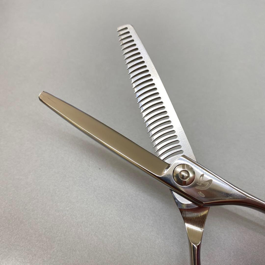 ６インチシザー　30%前後　新品未使用