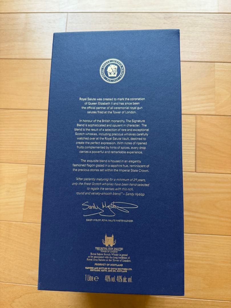 ウイスキー  SALUTE( BLENDED SCOTCH WHISKY)