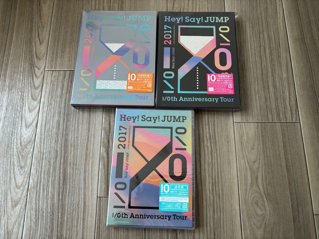 【新品】Hey!Say!JUMP 10周年 DVD 山田涼介 知念侑李 伊野尾慧