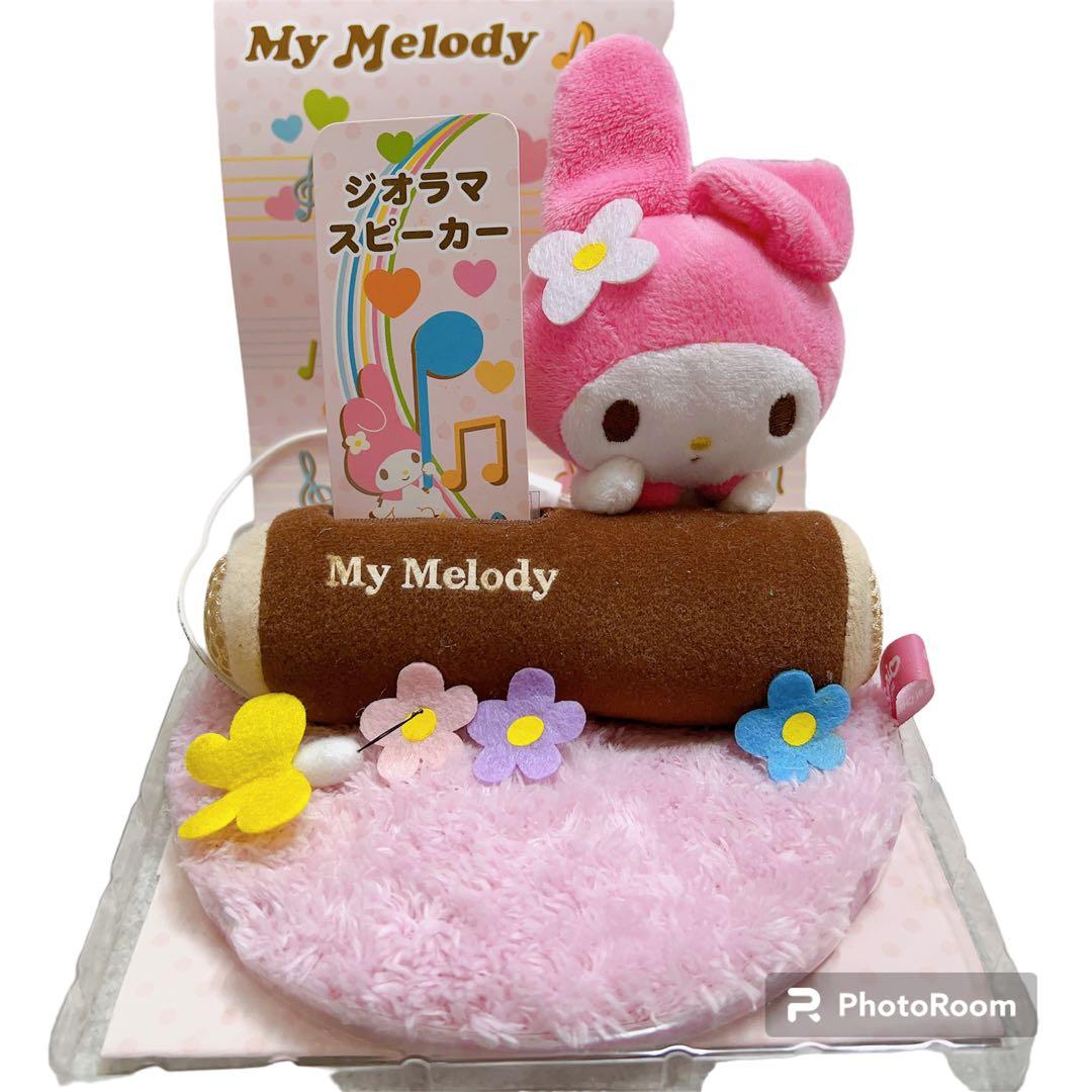 マイメロディ　ジオラマスピーカー