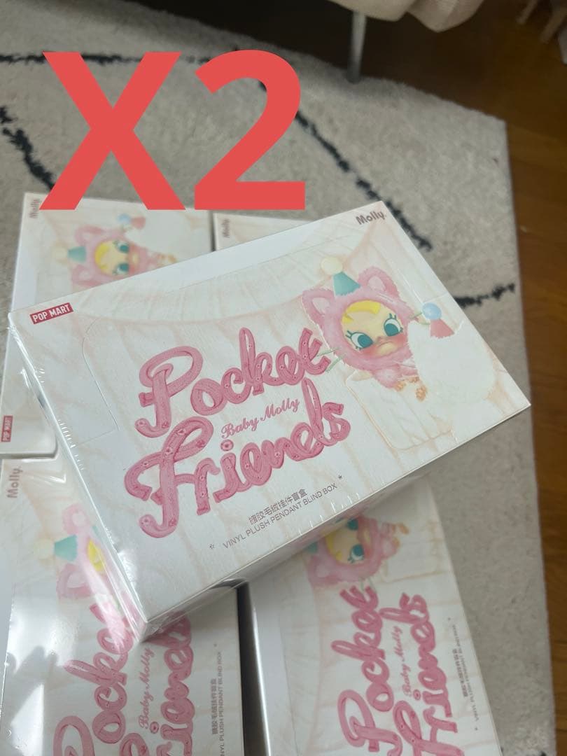Pop Mart Baby Molly Pocket Friends ぬいぐるみ
