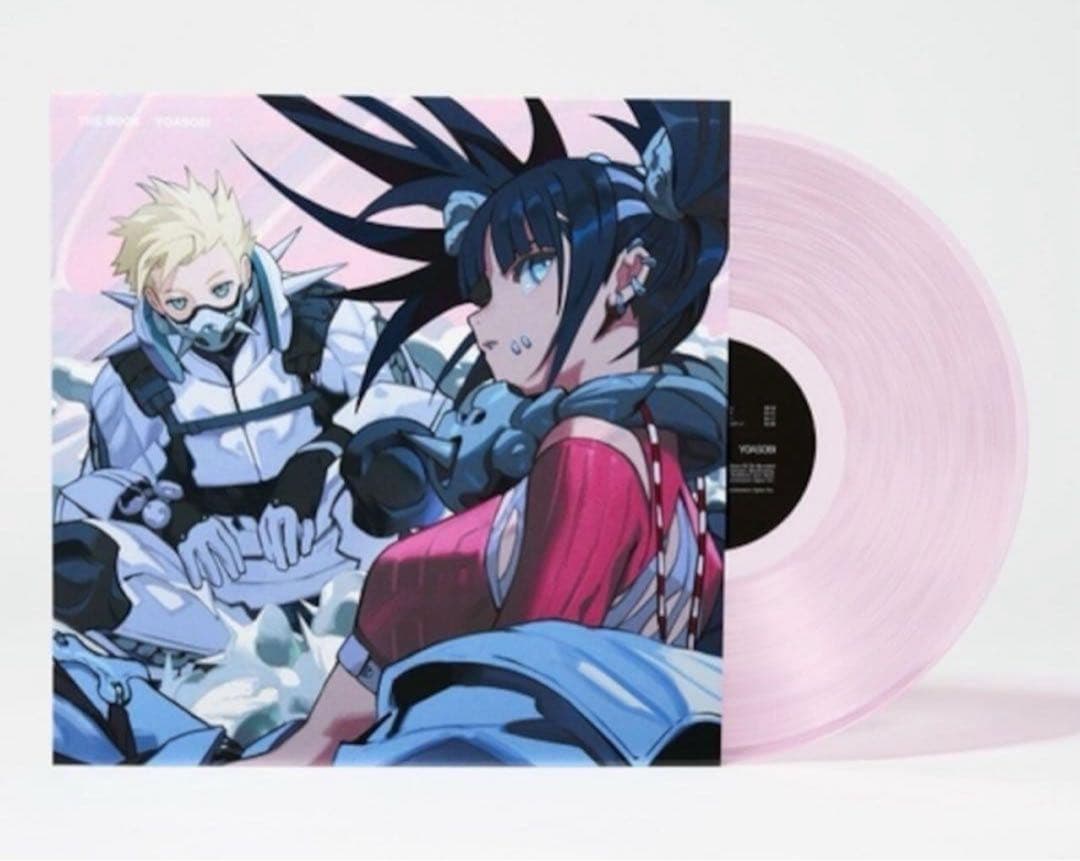 【完全生産限定盤】YOASOBI「THE BOOK1・ 2・3」アナログ盤3枚