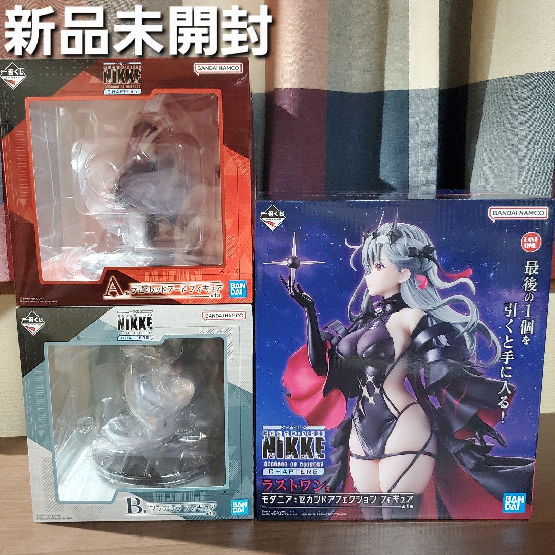 一番くじ　勝利の女神 NIKKE ☆ラスワン賞 ☆A賞 ☆B賞 3点セット