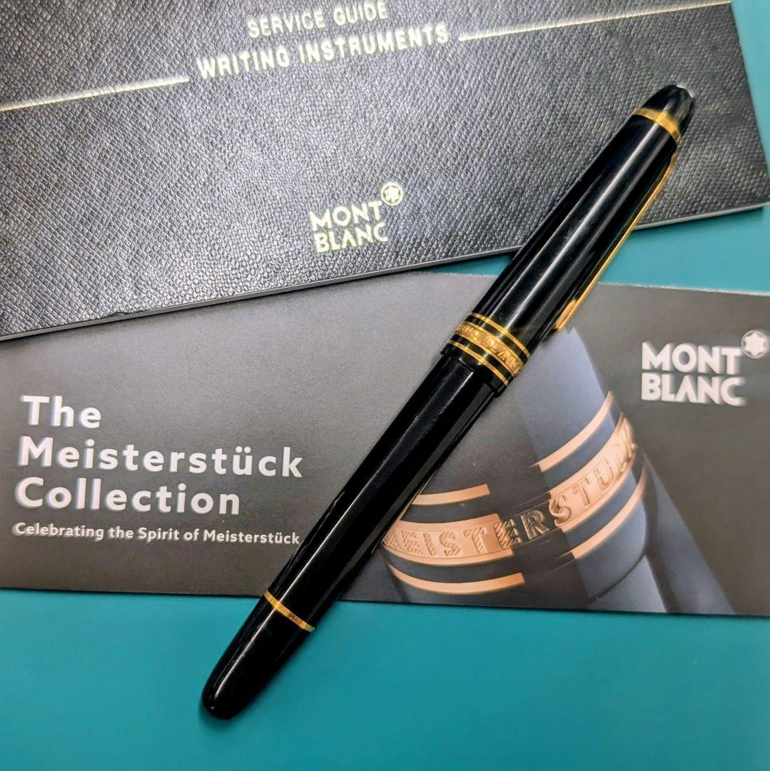 ユ*ケ様 Montblanc Meisterstück 万年筆 90周年モデル