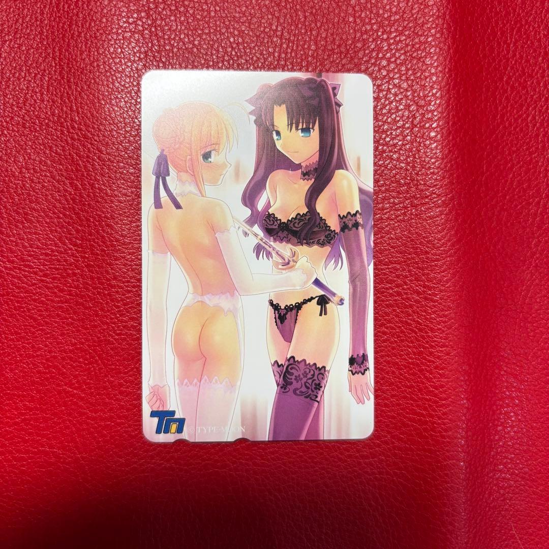 Fate/stay night セイバー アルトリア 遠坂 カード 特典