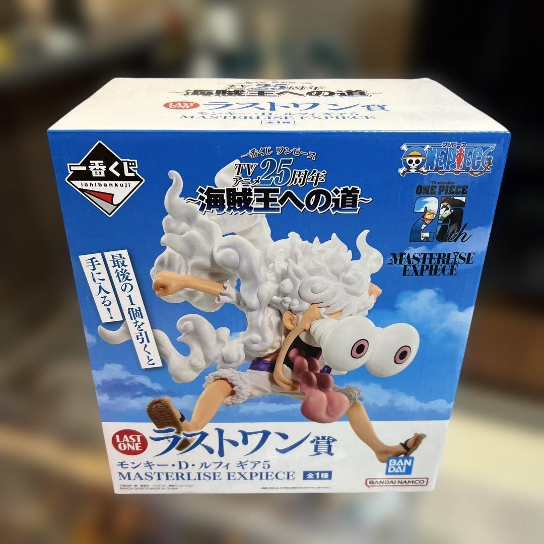 ワンピース モンキー・D・ルフィ ギア5 フィギュア美品！