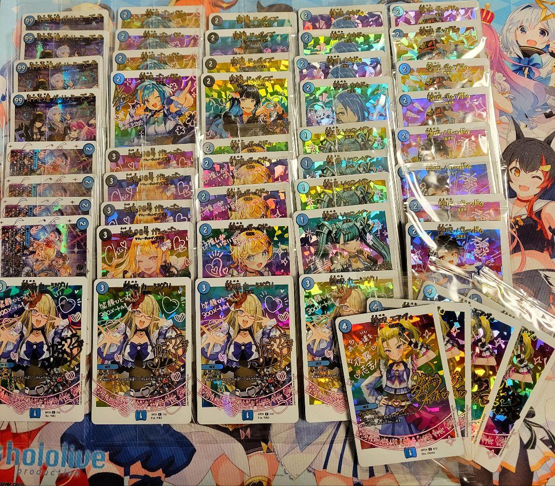 デュエマ　神アート 魔法少女アイドル ～偶像魔導具集～ エクストラなし