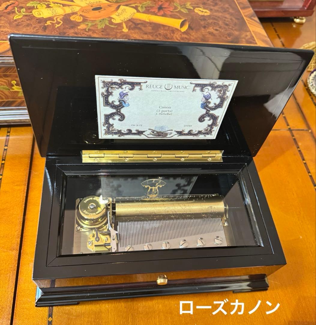 リュージュ オルゴール ローズカノン ブルーラベル