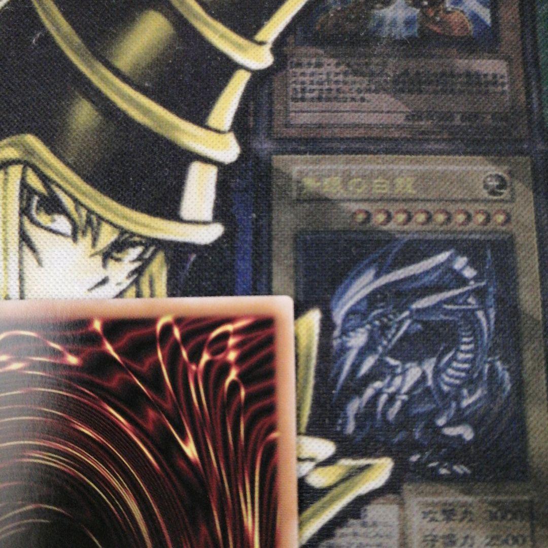 遊戯王1枚　エクソシスター・カルマエル　プリズマティックシークレット