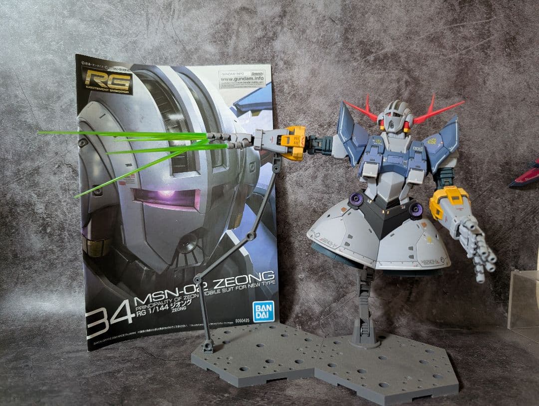 バンダイ　RG 1/144 ジオング