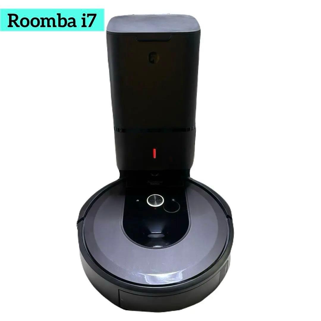 Roomba i7＋クリーンベース 2021年製 美品 清掃済