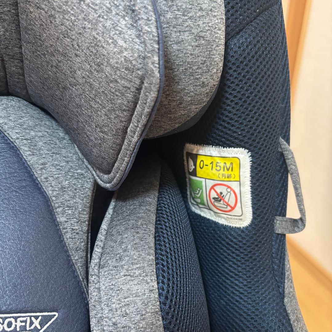 アップリカ　クルリラ プラス　説明書あり　R129適合 新生児〜4歳頃まで