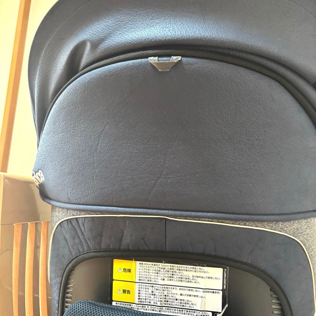 アップリカ　クルリラ プラス　説明書あり　R129適合 新生児〜4歳頃まで