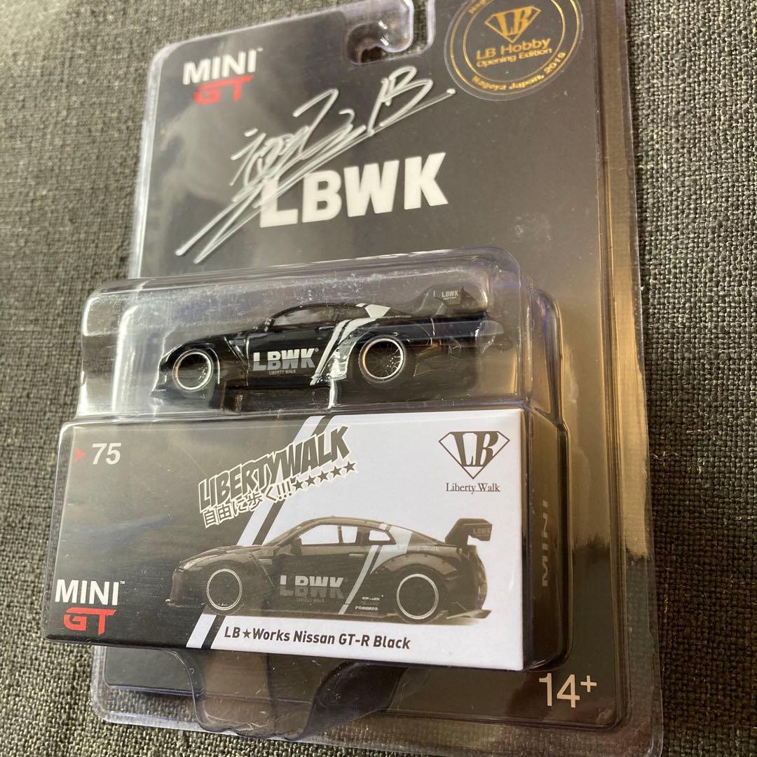 ミニカー MINI GT LB Works Nissan GT-R Black 75