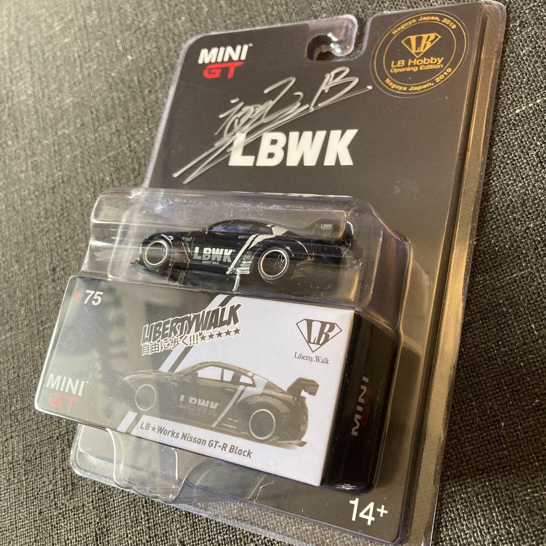 ミニカー MINI GT LB Works Nissan GT-R Black 75