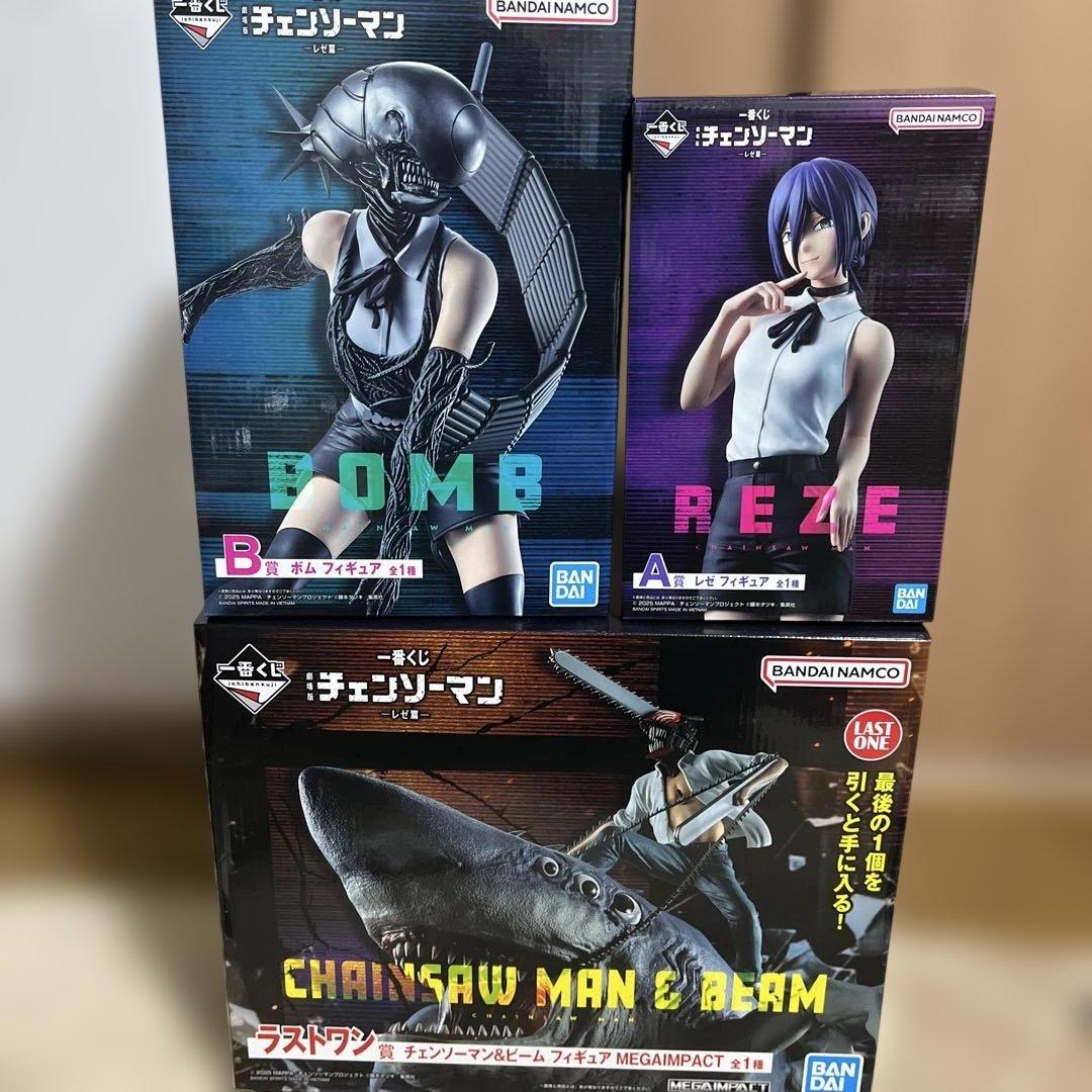 チェンソーマン 一番くじフィギュア レゼ　ボム　ラストワン　セット