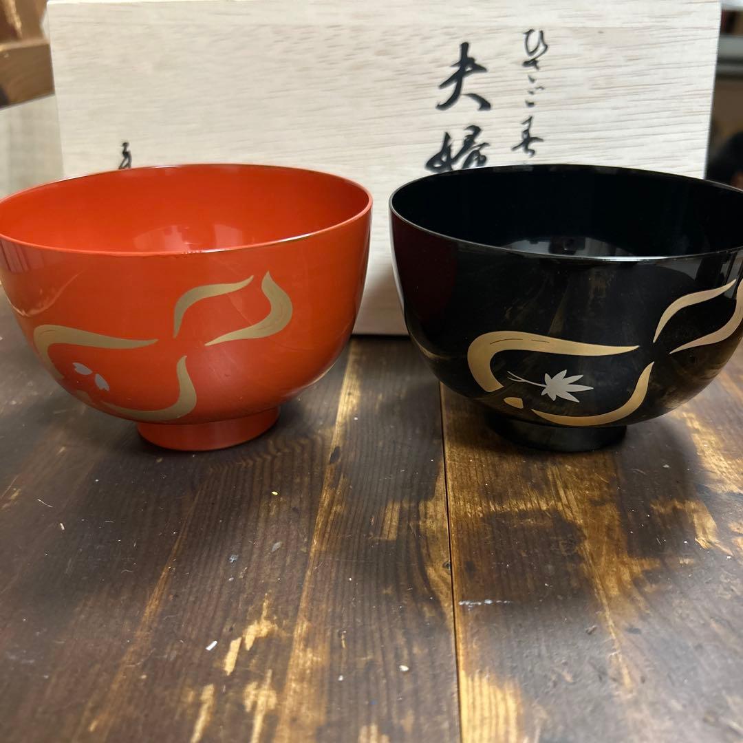 ロ*ー様 宮内庁御用達　漆器 山田平安堂 睦椀　ひさご春秋　夫婦椀　伝統工芸品
