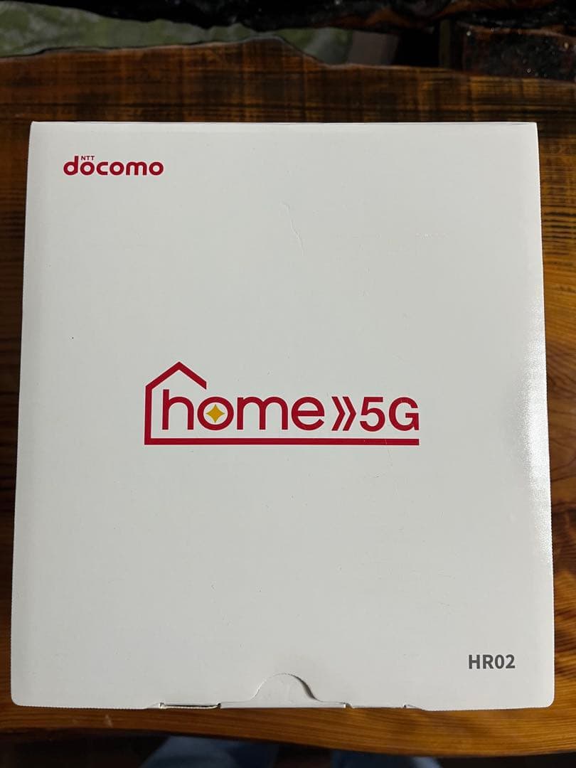 docomo 5G HR02 ダークグレー