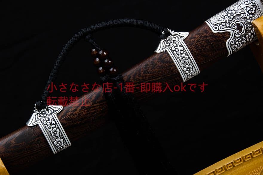 古兵器  武具　刀装具　模造刀   居合刀 B 1本 無極陰陽 清刀 中華武術