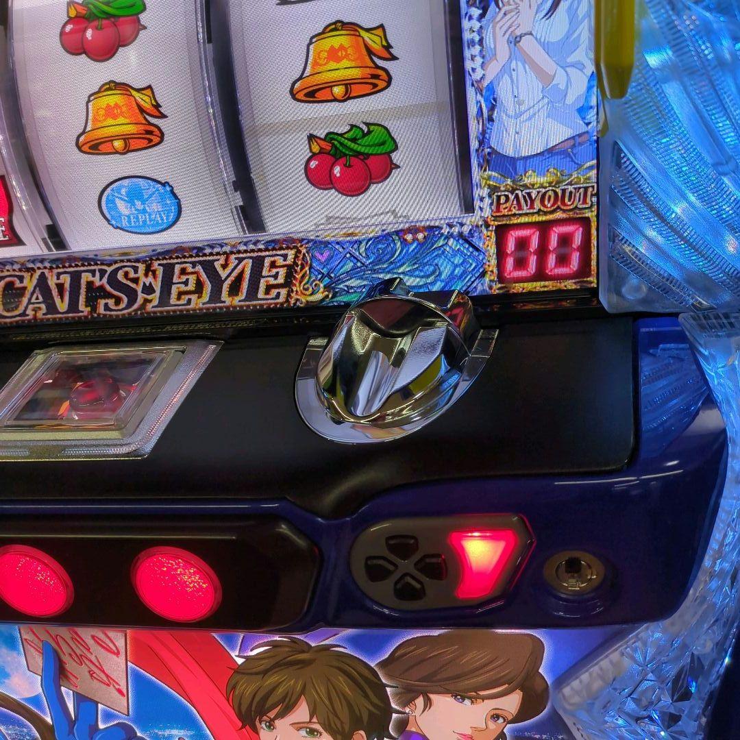 パチスロ実機　Sキャッツアイ　不要機付　送料無料