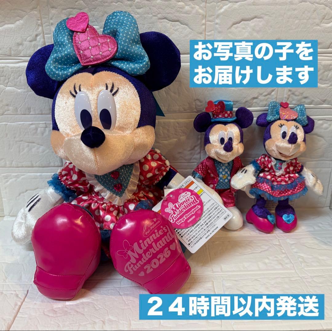 新品　ぬいぐるみ・ぬいぐるみバッジ　ミッキー・ミニー　３点おまとめ　ミニパル