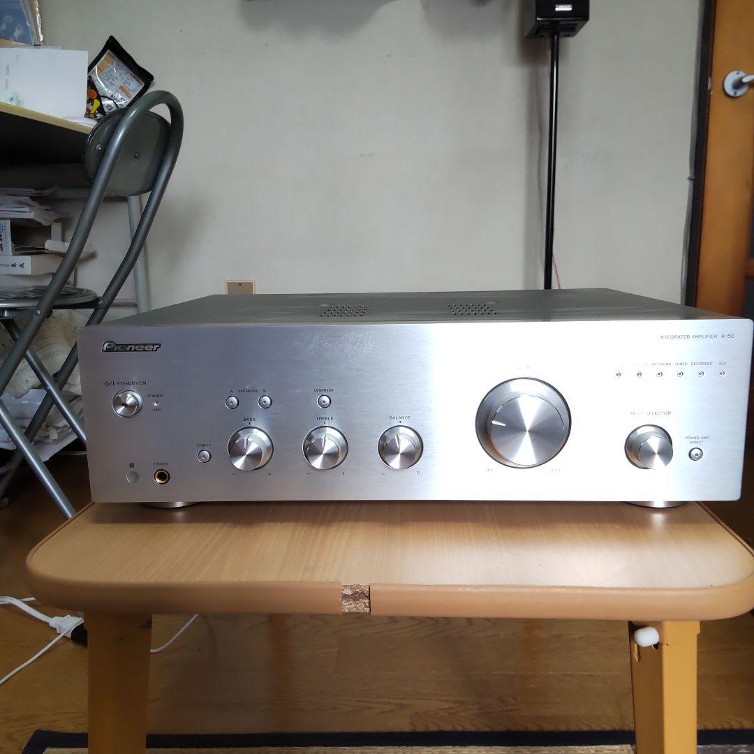 PIONEER パイオニア インテグレーテッドアンプ A-50