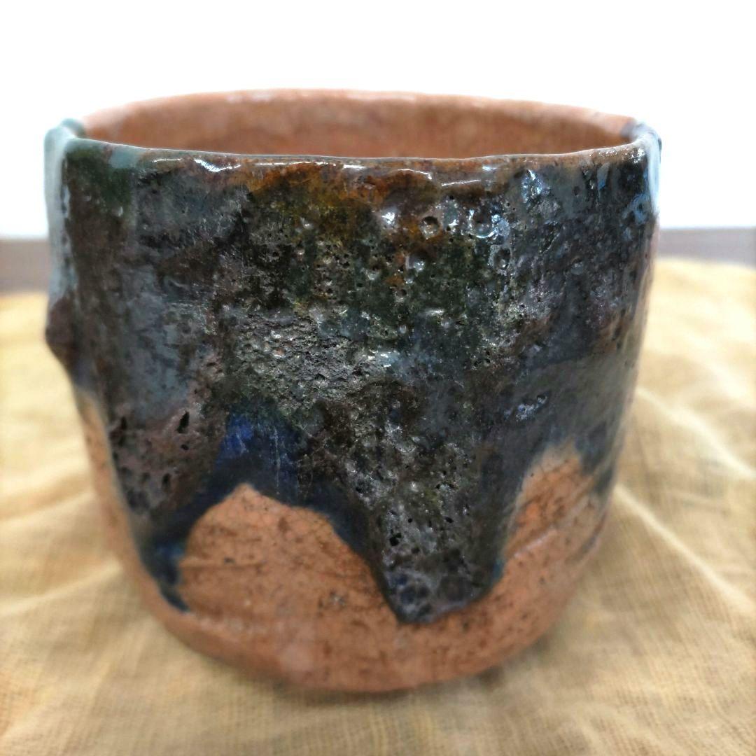 赤楽暦手筒茶碗　D230