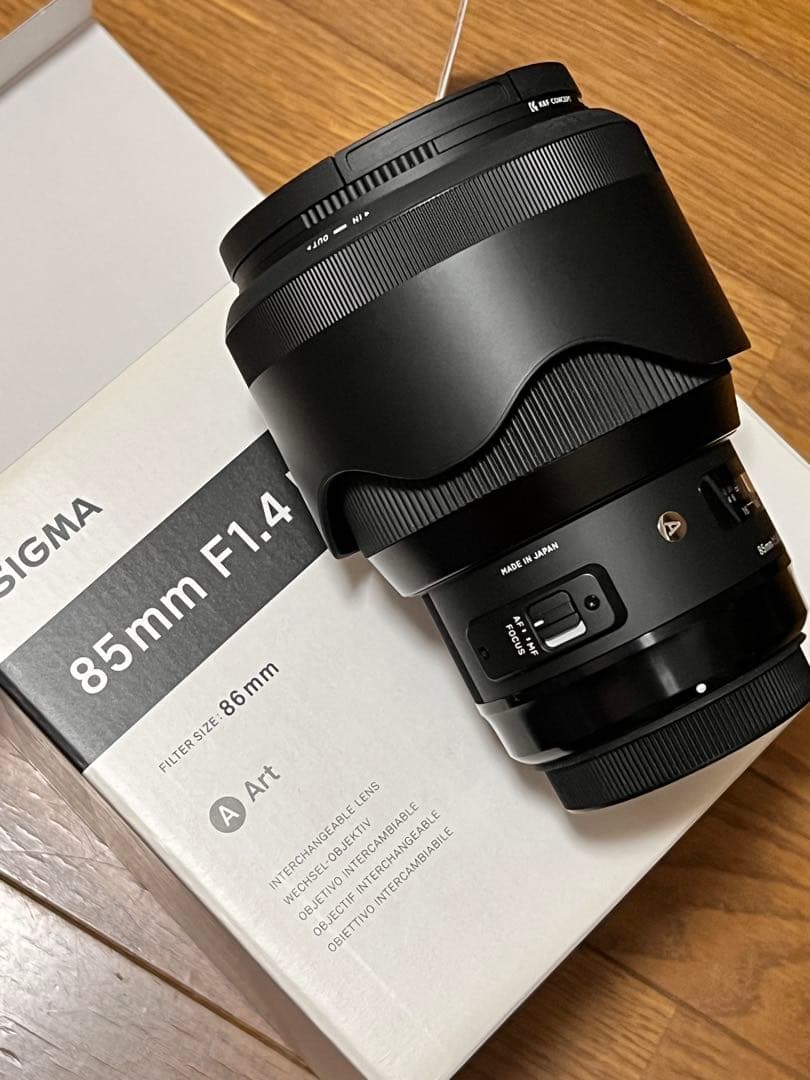 【美品】SIGMA 85mm F1.4 Art レンズ (CANON用)