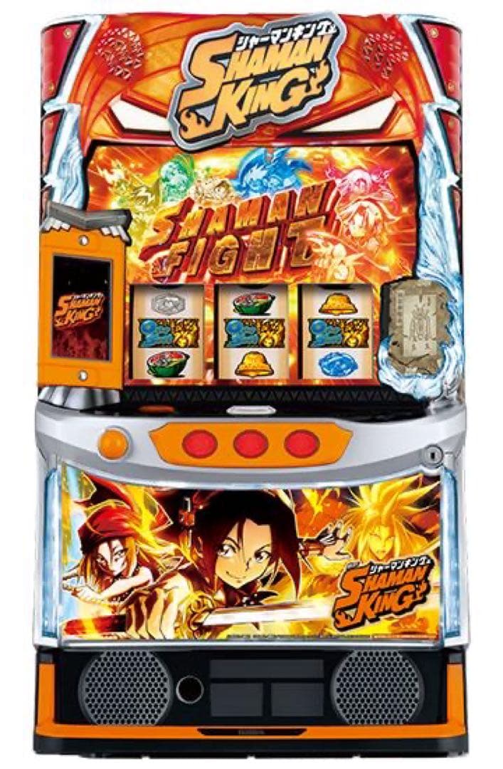 スマスロ シャーマンキング SHAMANKING/SS パチスロ実機