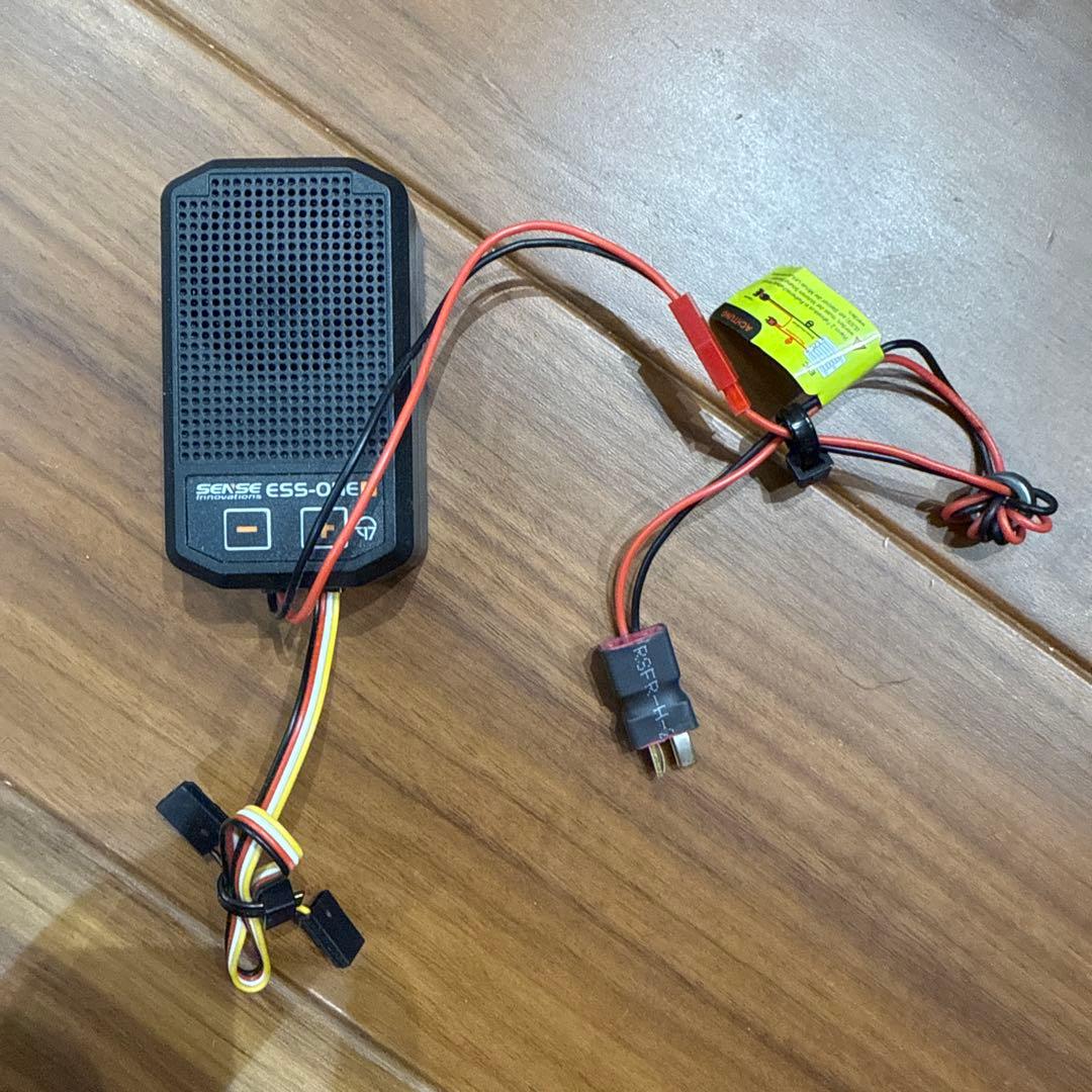 エンジンサウンドキット