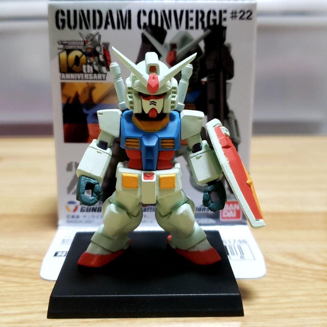 製作中♪『ガンダムコンバージ #22』  RX-78-2 ガンダム