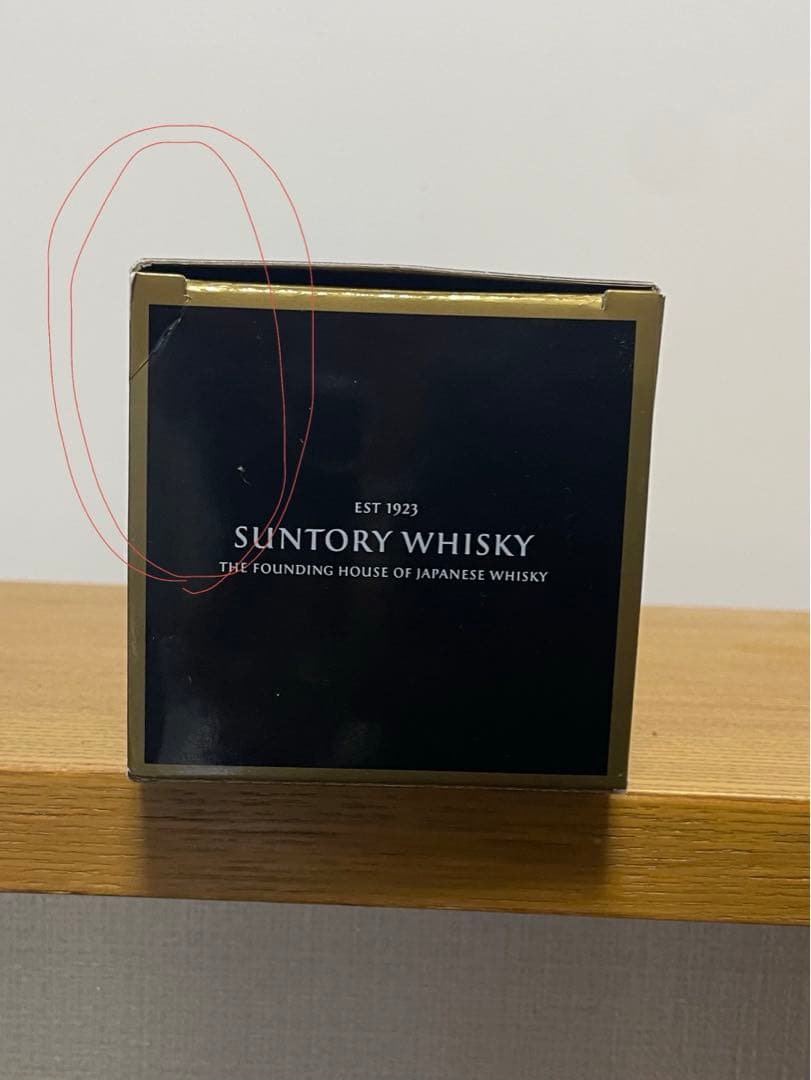 【正規品】サントリー山崎 18年 シングルモルトウイスキー 700ml