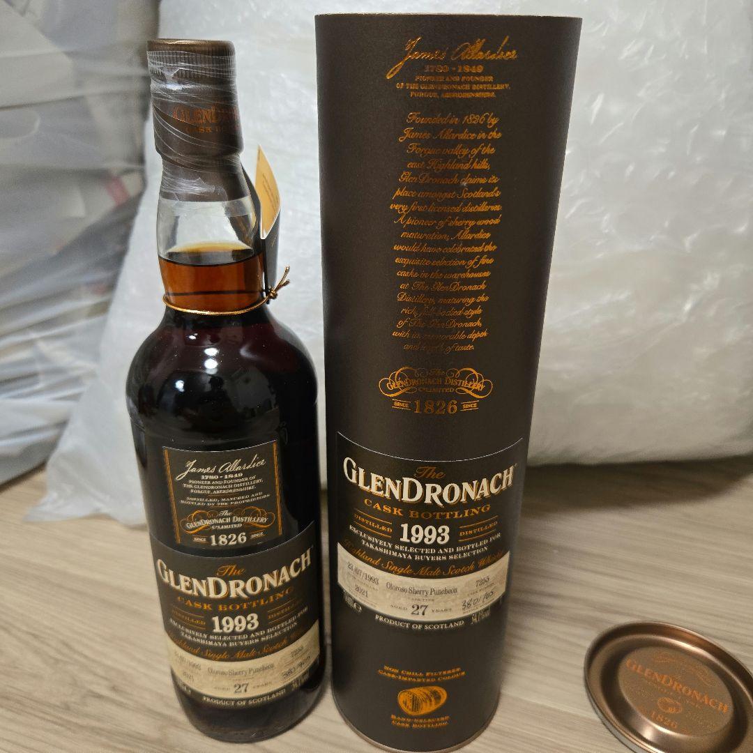 グレンドロナック　27年　1993　54.1%