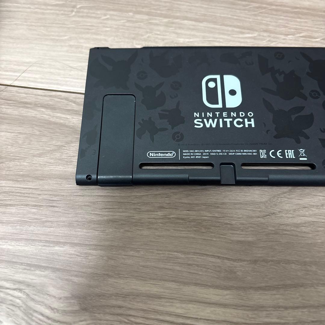 Switch 本体　イーブン版