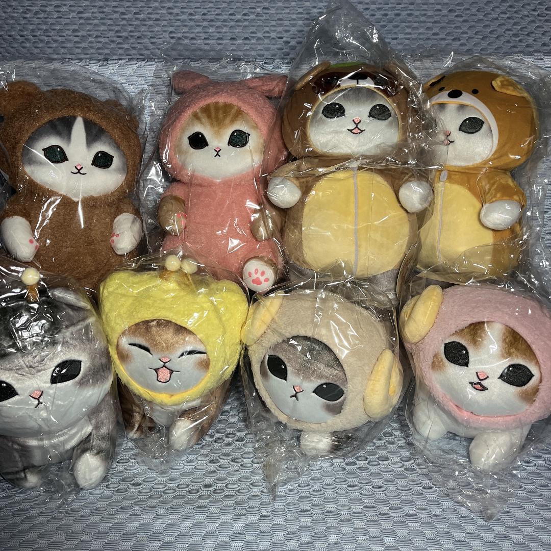 新品・まとめ売り【モフサンドmofusand】BIGぬいぐるみセット ① 8体