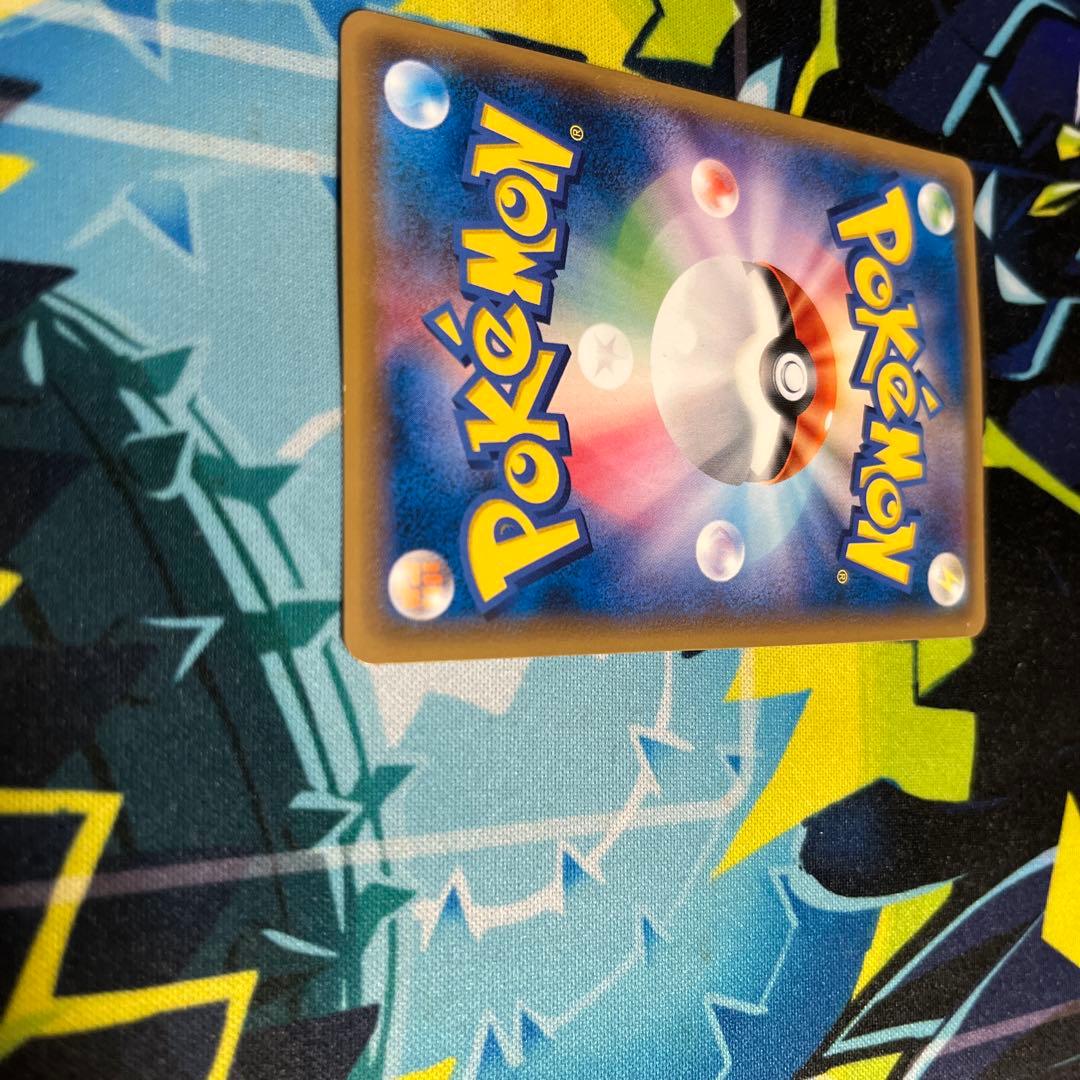 MレックウザEX UR 1st バンデットリング