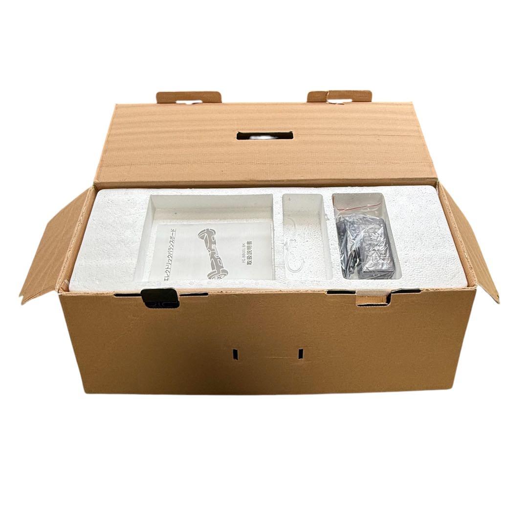 エレクトリックバランスボード FG-BB001-BK