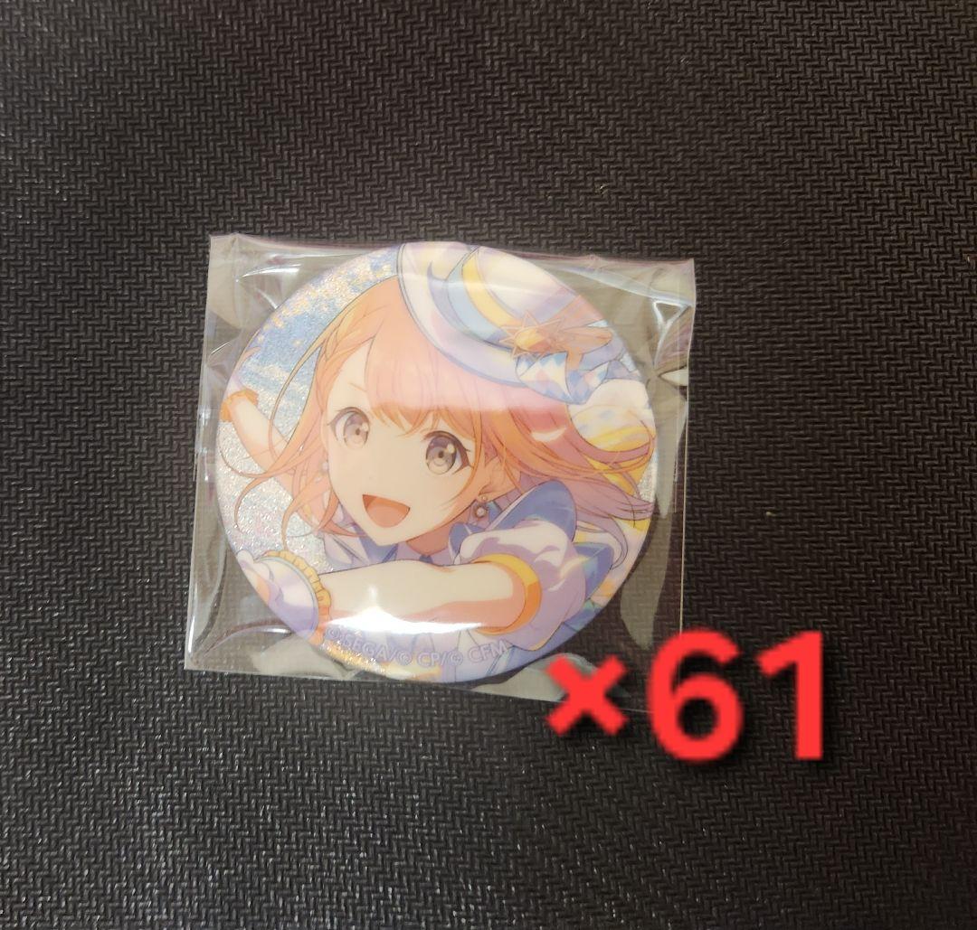 プロセカ 花里みのり グリ缶 40C